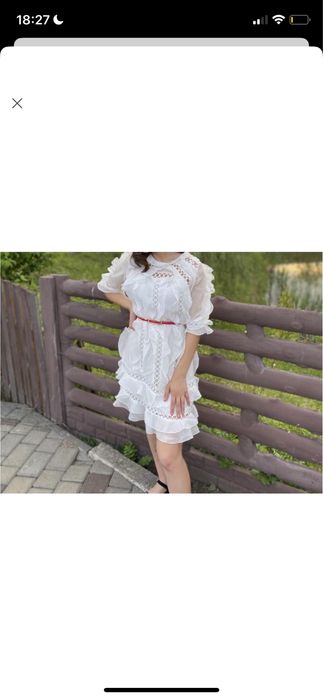 Вечірнє плаття