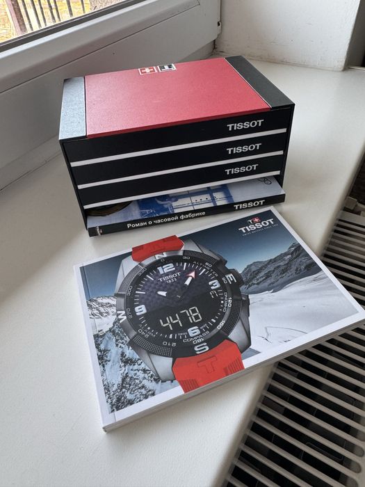 Годинник tissot traditional