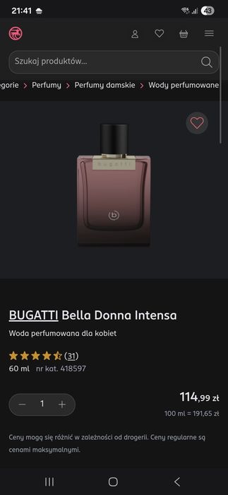 Zamienię nową wodę perfumowana