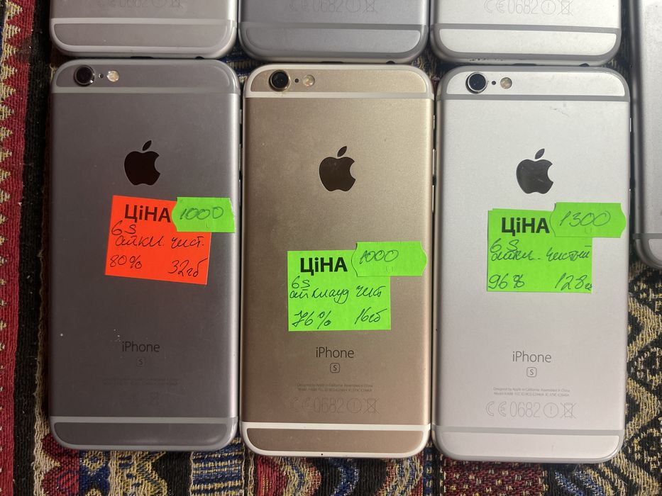 iPhone 6s с Европы