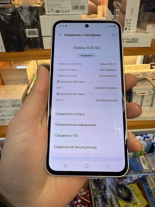 Продам Samsung A35 5G 6/128gb Awesome Lilac состояние нового