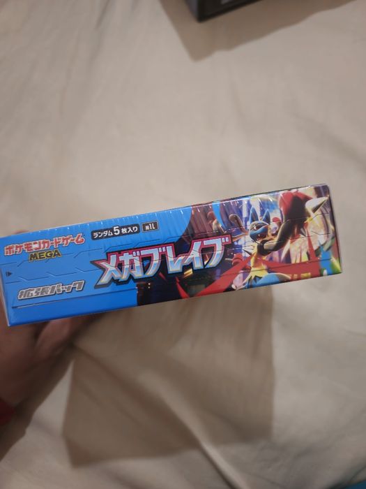 Pokémon Mega Brave japonês