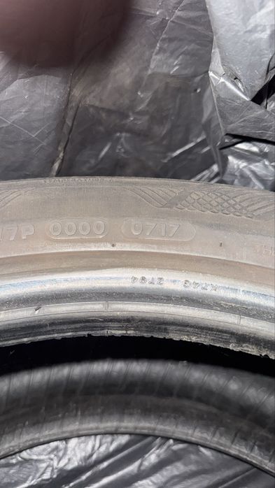 205 50 r17 літні. 4 шт Гарний стан. Терміново треба звільнити гараж
