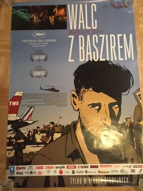 Walc z Baszirem plakat filmowy II