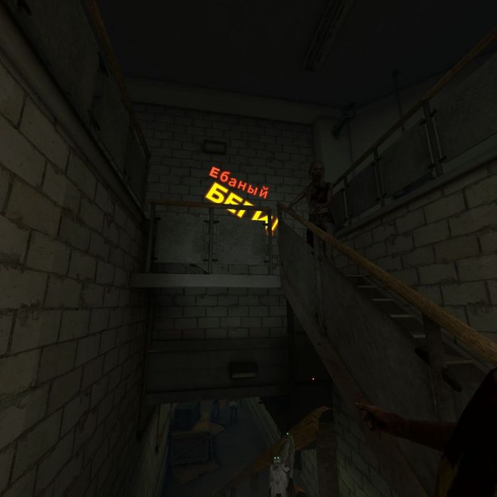 Pico 4 Ultra 12gb ram 256gb VR+ 30 игр!