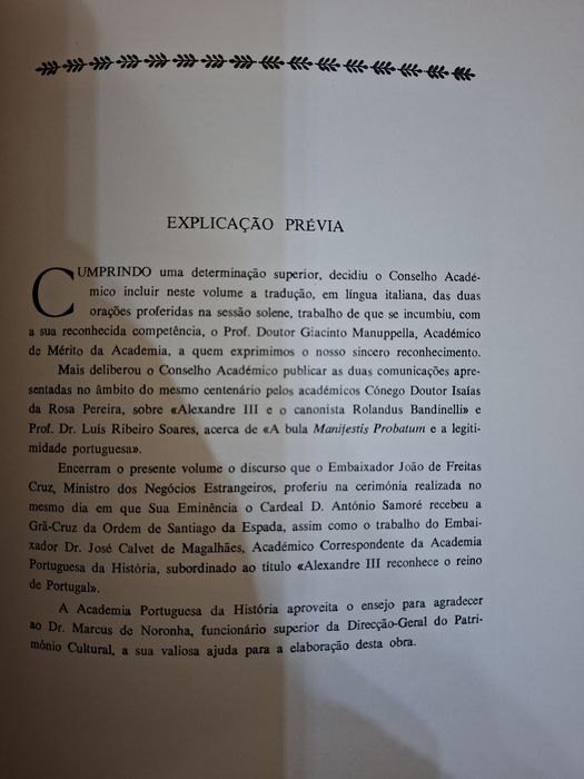 8° Centenário do Reconhecimento de Portugal pela Santa Sé