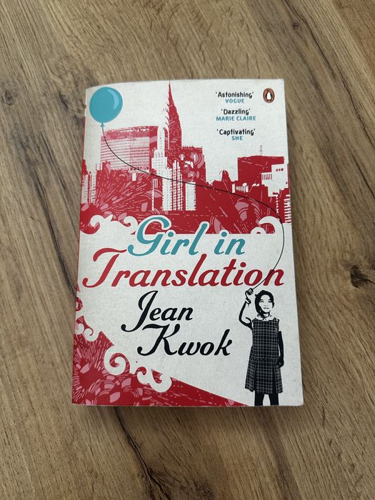 Girl in Translation – Jean Kwok