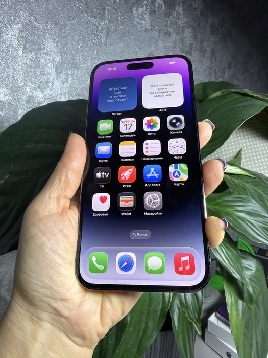 / iPhone 14 Pro Max 128gb Deep Purple айфон