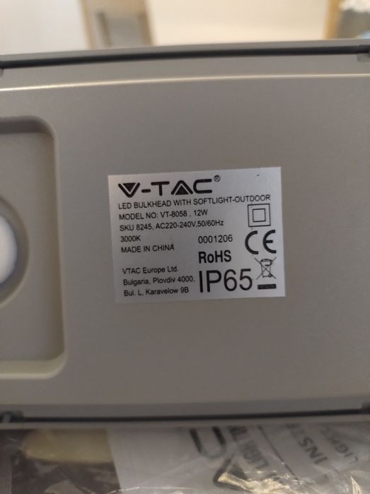 Oprawa ścienna v-tac 12W