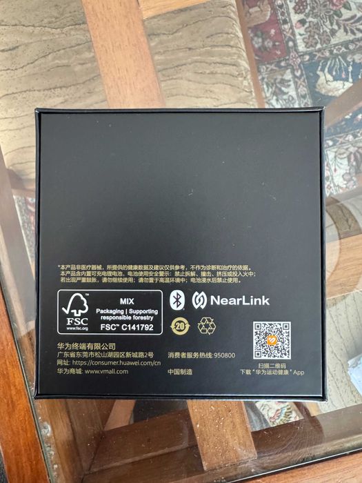 Huawei Watch GT 6 46mm