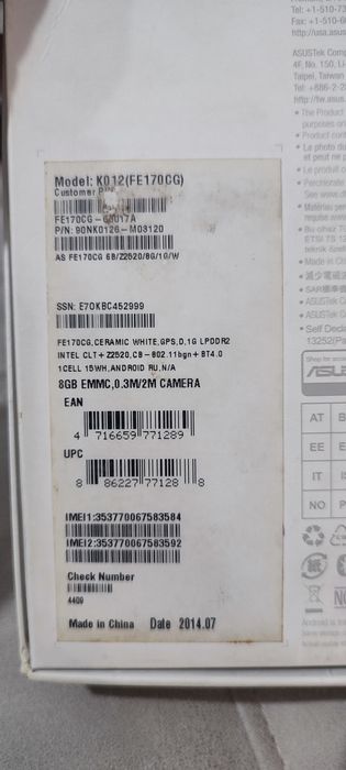 Планшет Asus Fonepad 7