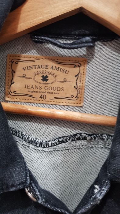 Katana 40 vintage amisu