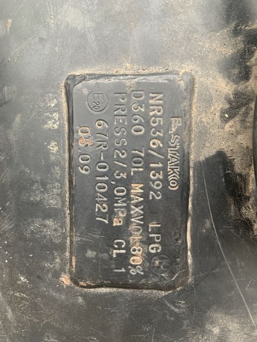 Балон гбо 70литров