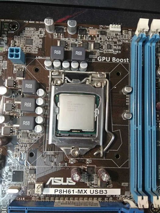 Продам ПК (P8H61-MX - INTEL PENTIUM G870 3.1GHz)