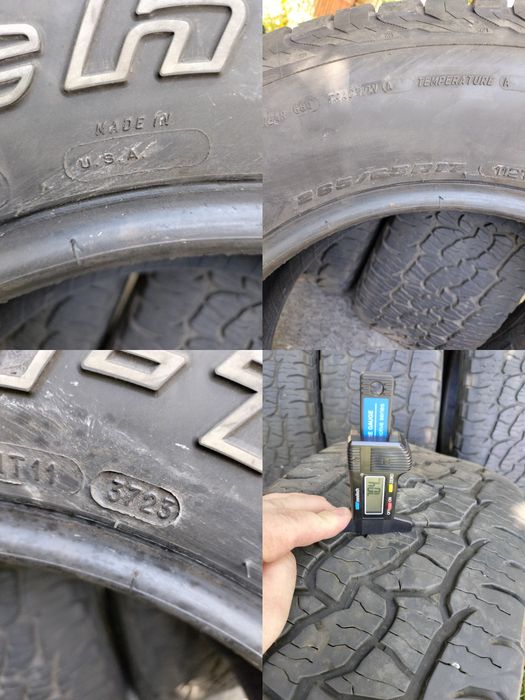 шини 265/65/R17 BFGOOD RICH TRAIL-TERRAIN 2023 р.
