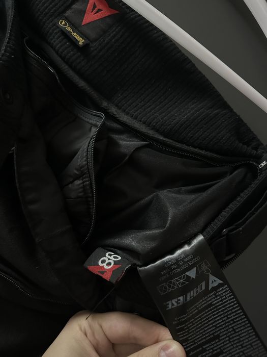 Мотоштаны Dainese D Dry