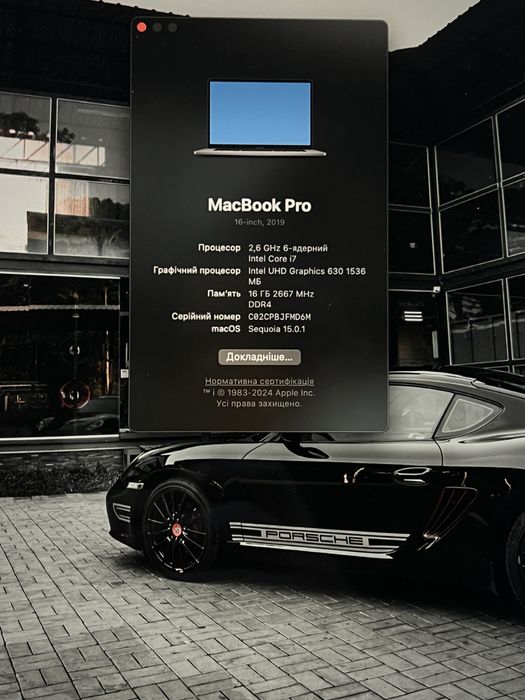 Macbook pro 16 2019(2020) i7 / 16/512 / Amd pro 5300m 4gb)