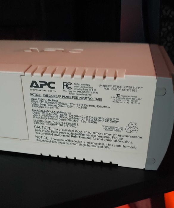 APC Back-UPS CS 500 без АКБ
