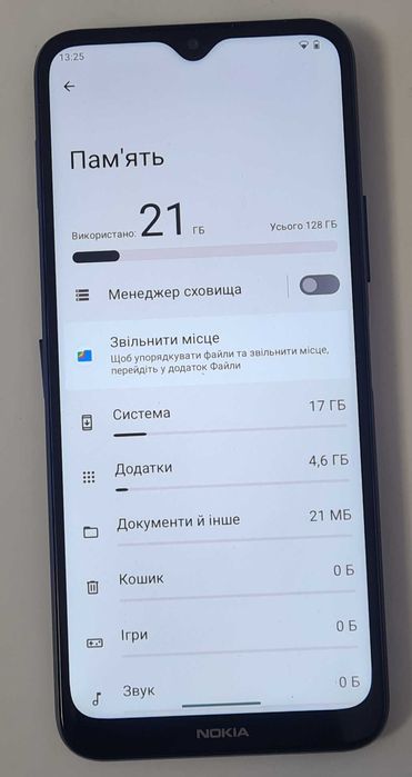 Смартфон Nokia G50  5G  4/128 ГБ стан нового
