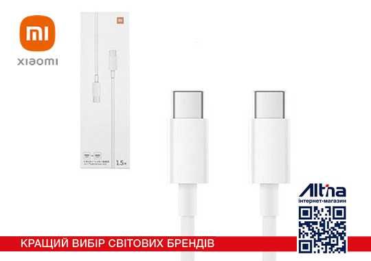Кабель XIAOMI Type-C to Type-C Cable 150 см