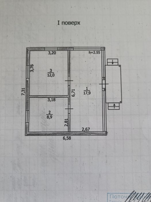 Продаж дачного (садового будинку), СТ "Десна", с. Осещіна