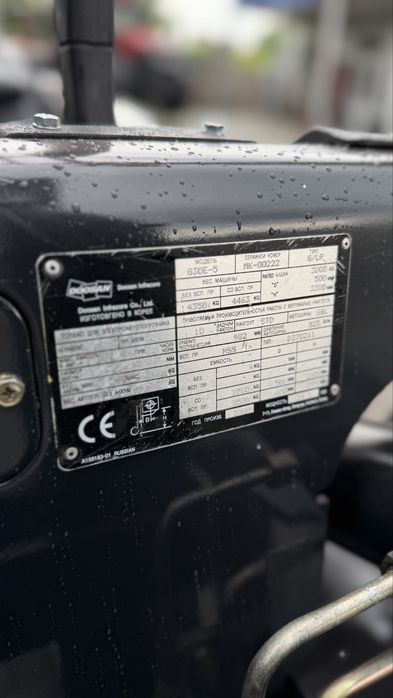 Навантажувач Doosan D30-G PRO 5 Погрузчик