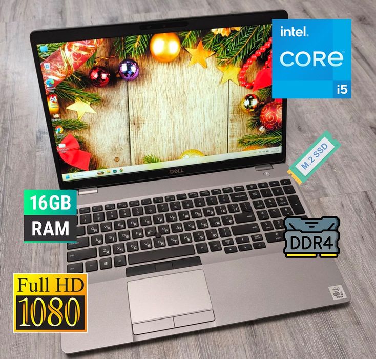 Мощний ноутбук 16/256GB SSD NVMe/FullHD IPS/i5-10th/Type-C/ноутбук для навчання роботи/купити бу ноутбук