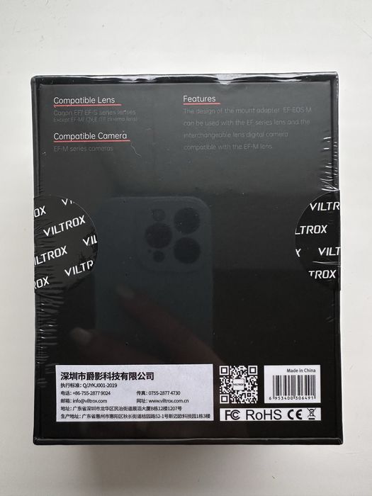 Адаптер Viltrox EF-EOS M для Canon EF, EF-S на байонет Canon EF-M