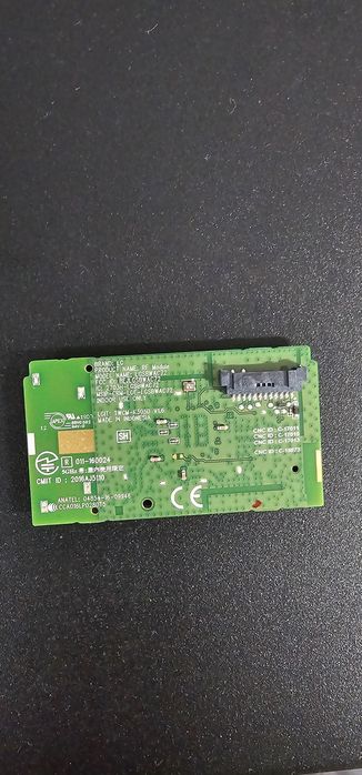 Moduł WiFi Bluetooth LG 55UK6750