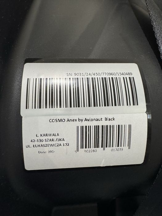 Автокрісло 0+ Anex Cosmo (Анекс Космо)