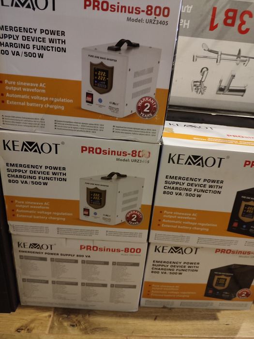 В наличии! Источник бесперебойного питания