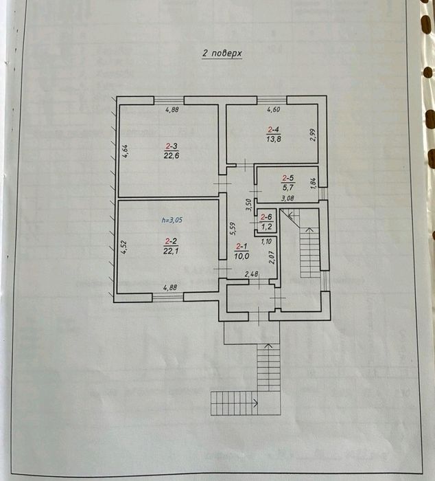 Продаж 2 х кім квартири