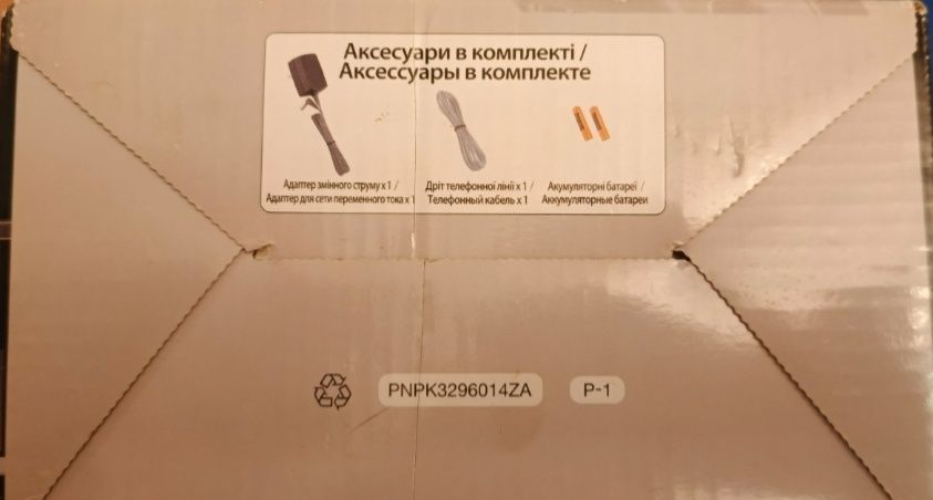 Panasonic KX- TG6611UA