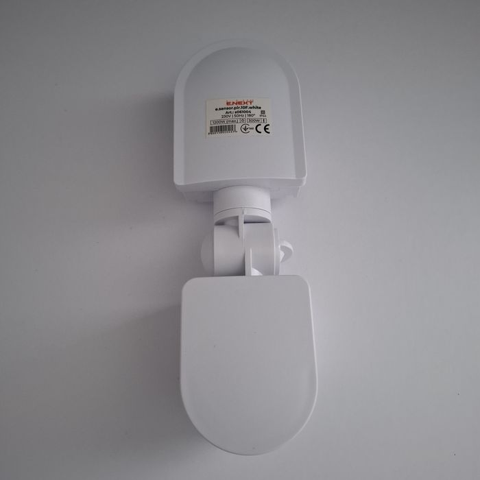 Датчик руху s061004 ENEXT