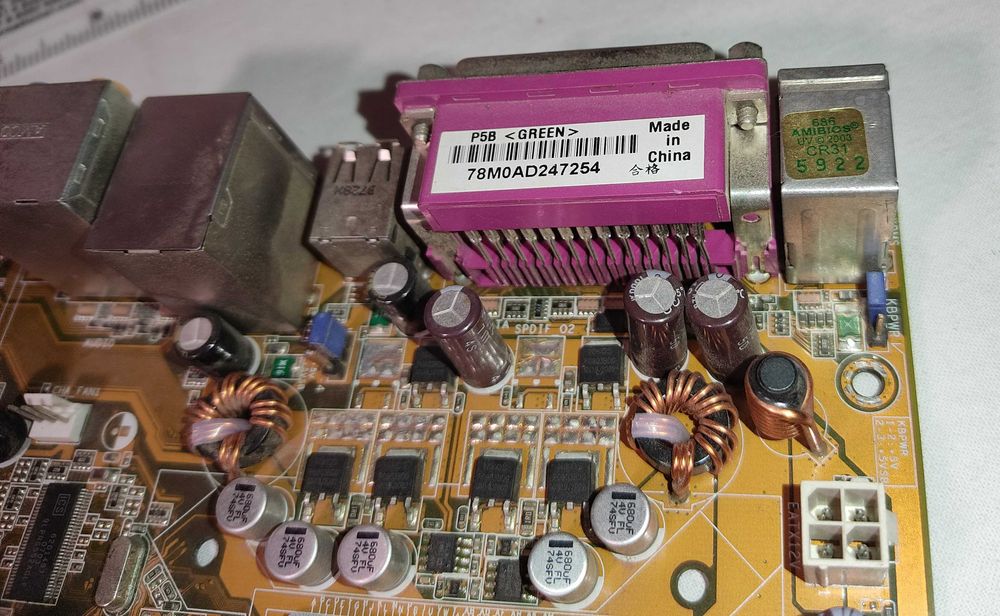 материнская плата ASUS (скидка до 15.01 - было 225)