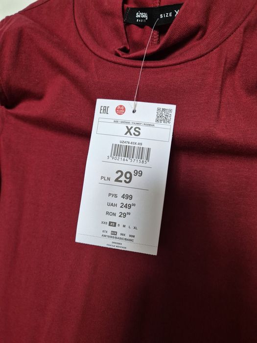 Sukienka Sinsay XS czerwona