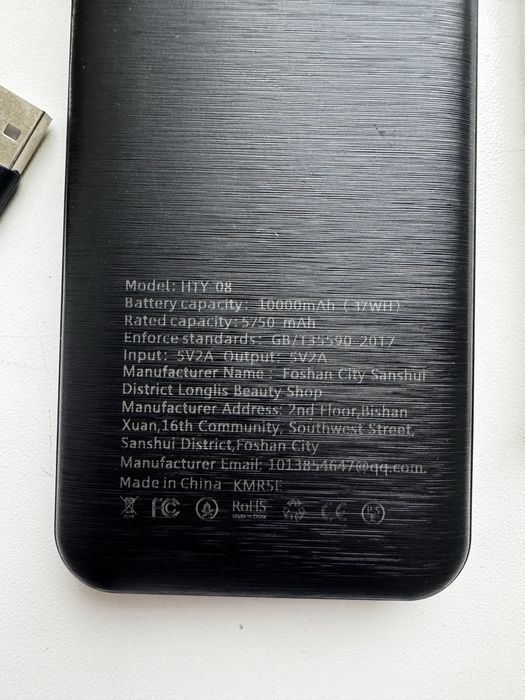Павербанк 10000 mah