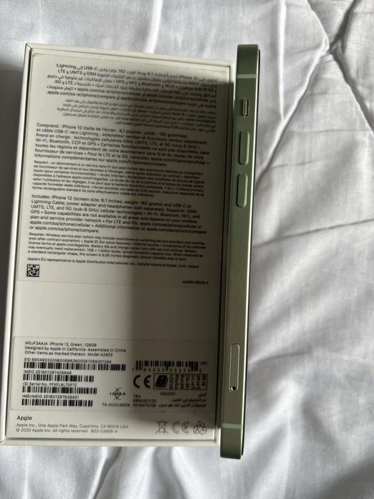 Продам iPhone 12