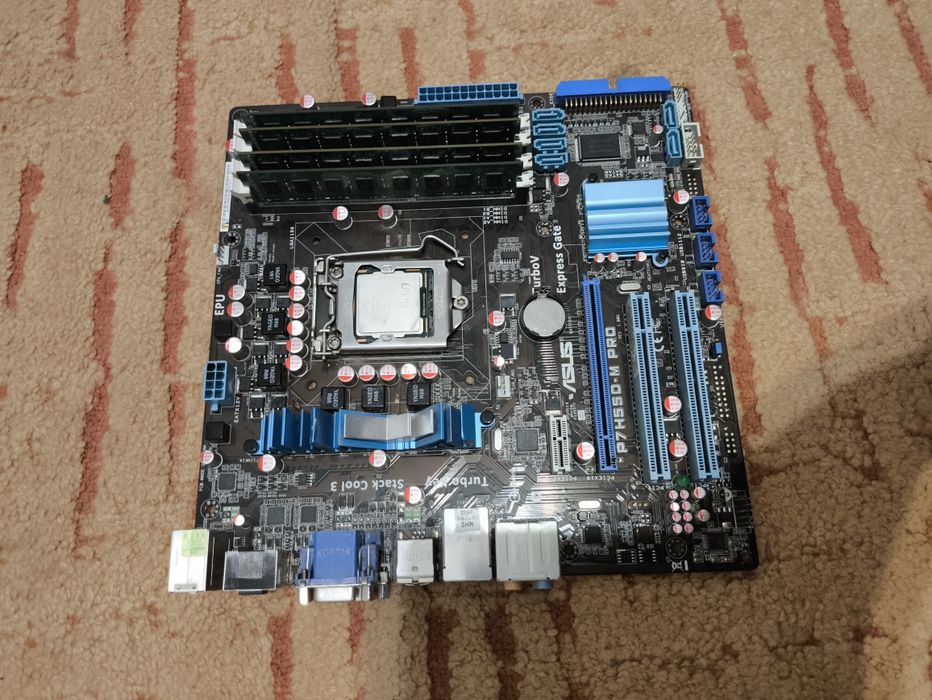 Комплект для стабільного ПК — ASUS P7H55-M Pro + Xeon X3430 + 8 ГБ DDR