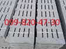 Поли бетонні щілинні для свинарників 1,5 м, 2.0 м, 2.5 м, 3.0 м