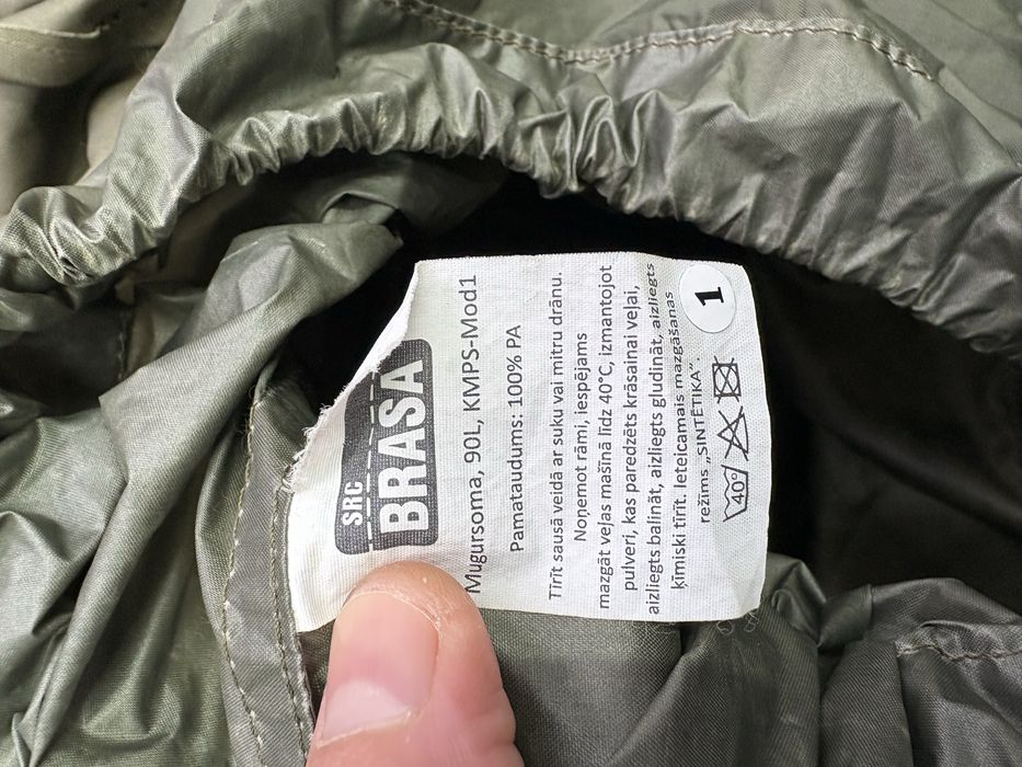 Рюкзак Brasa KMPS-MOD1