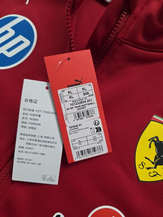 Scuderia Ferrari 2025, Softshell Puma, F1, Formuła 1, Leclerc,Hamilton