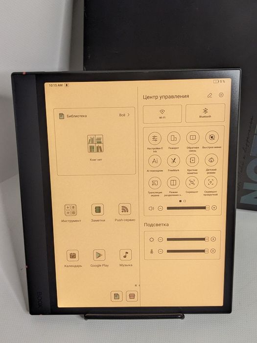 onyx boox note air 3 - Купить электронику - Цены на OLX.ua