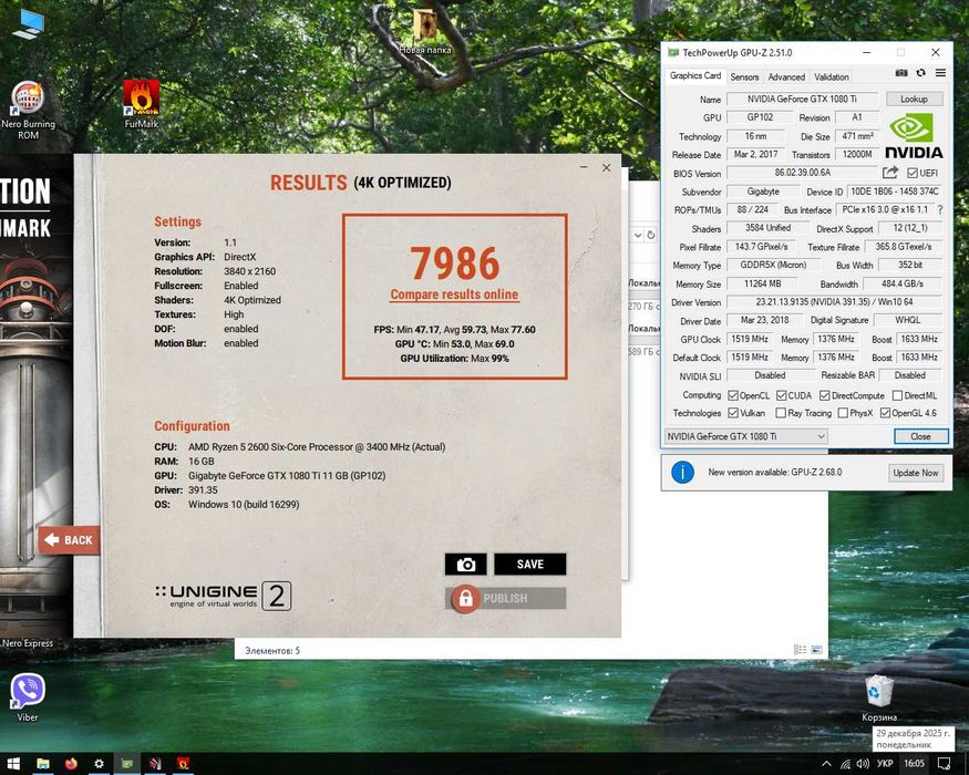 1080 TI 11GB Gigabyte 352 bit як RX5700XT RTX 3060 TI робоча з тестами