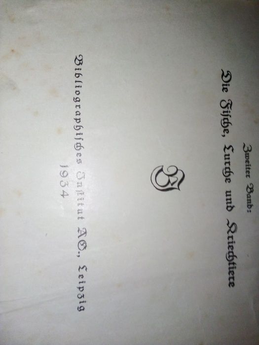 німецька енциклопедія - том 2 - плазуни 1934 + в подарунок  про птахів