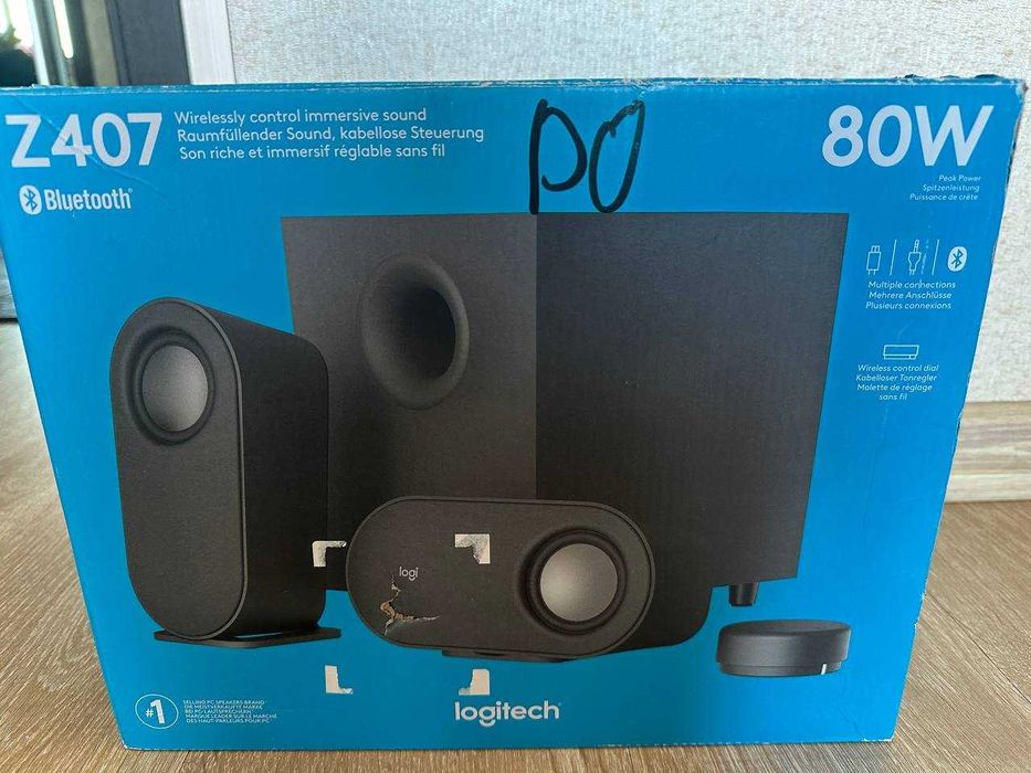 Wireless sound system Logitech