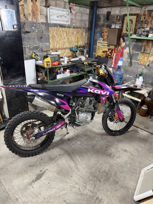 Kovi Advance 300