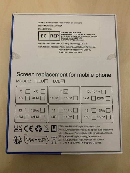 Дисплей для iPhone 11, чорний, з рамкою, Оригінал 100%