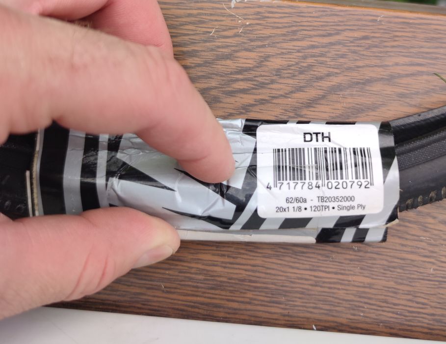 Maxxis DTH 120 TPI шина