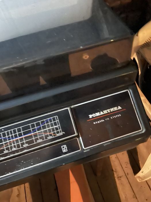 Продаєм повністю робочий програвач Романтика115